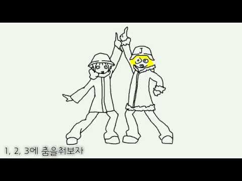 183 출처종말여행