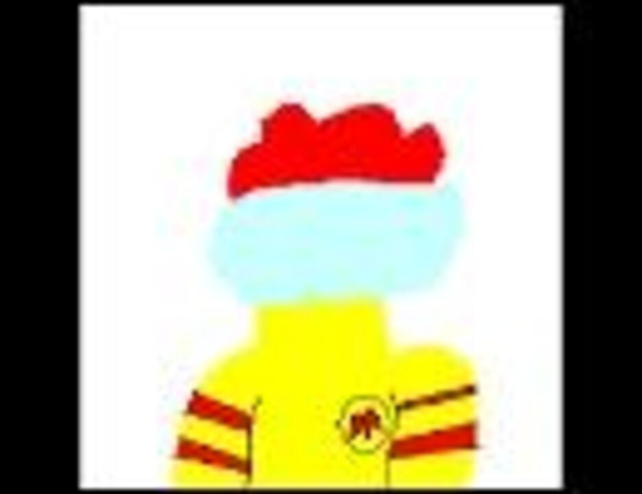 ウマウマをドナルドが空耳で歌ってくれた