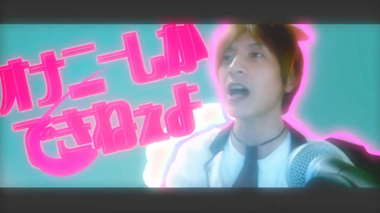 【おえちゃんmad】ホドオエシティ