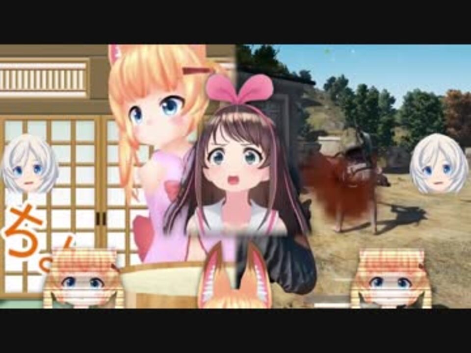 Metal VTuber