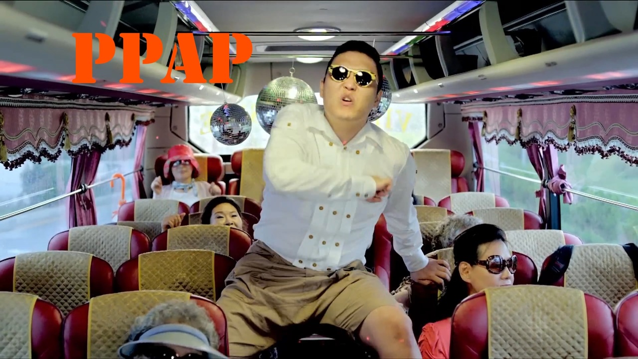 カンナムスタイル・PPAP
