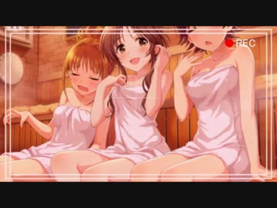 お〇んぽカメラ