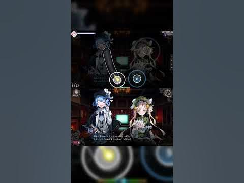 シェリーちゃん可愛い大好きえらいねすごいね天才とか言ってください~ #osu