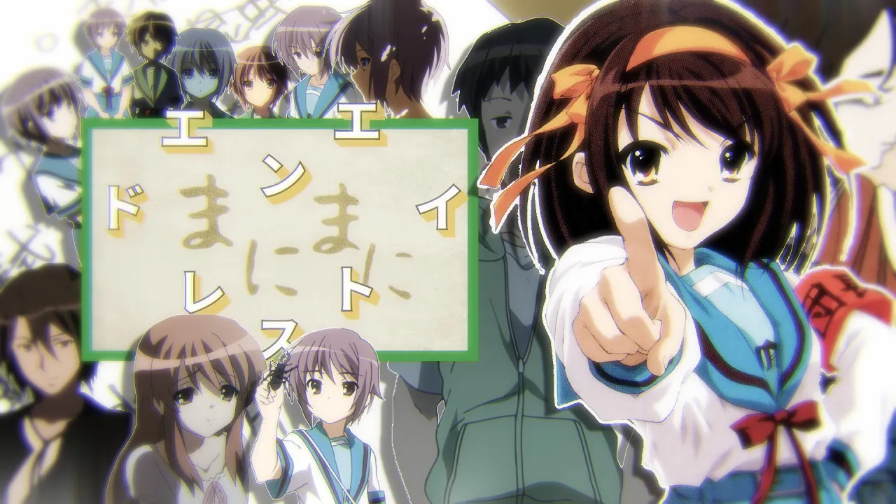 Loop Loop 【Endless Eight X ManiMani】【音MAD】