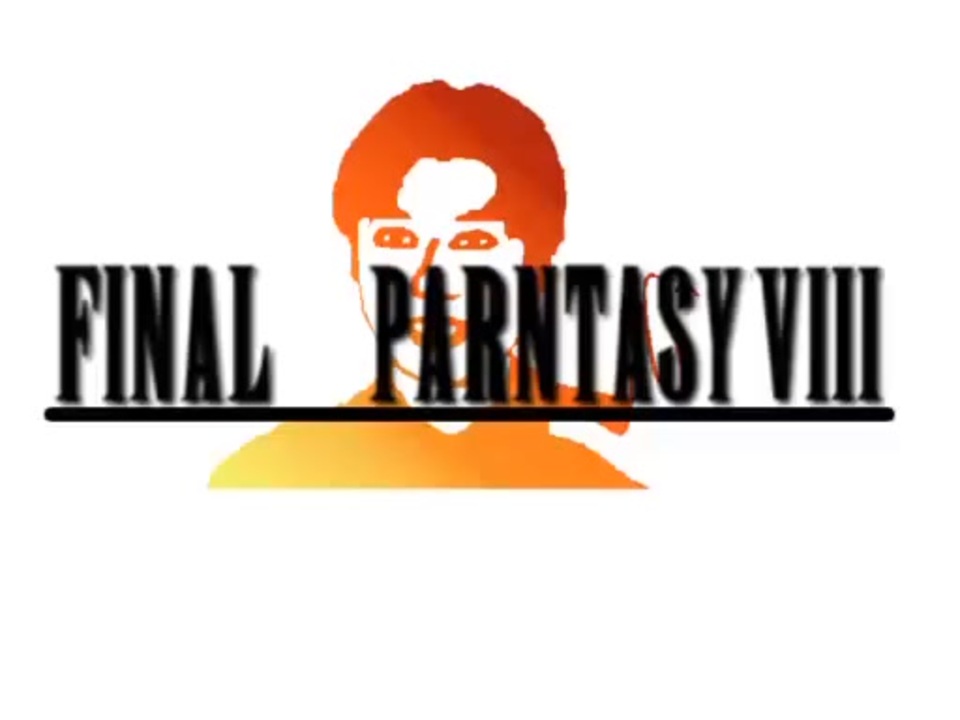 【FP8】Force their way into Kurachi's house