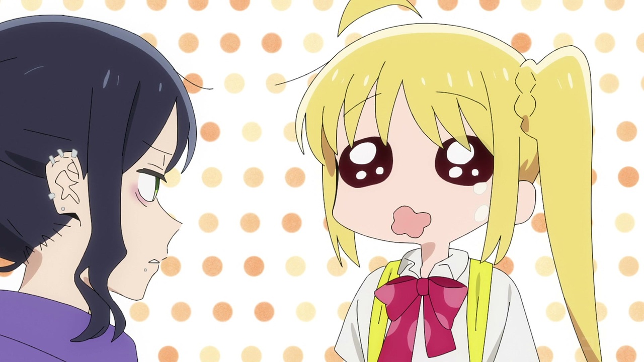 おgniちゃんに会いter Cipher