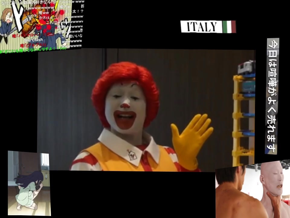 メリーゴーランド遊園地