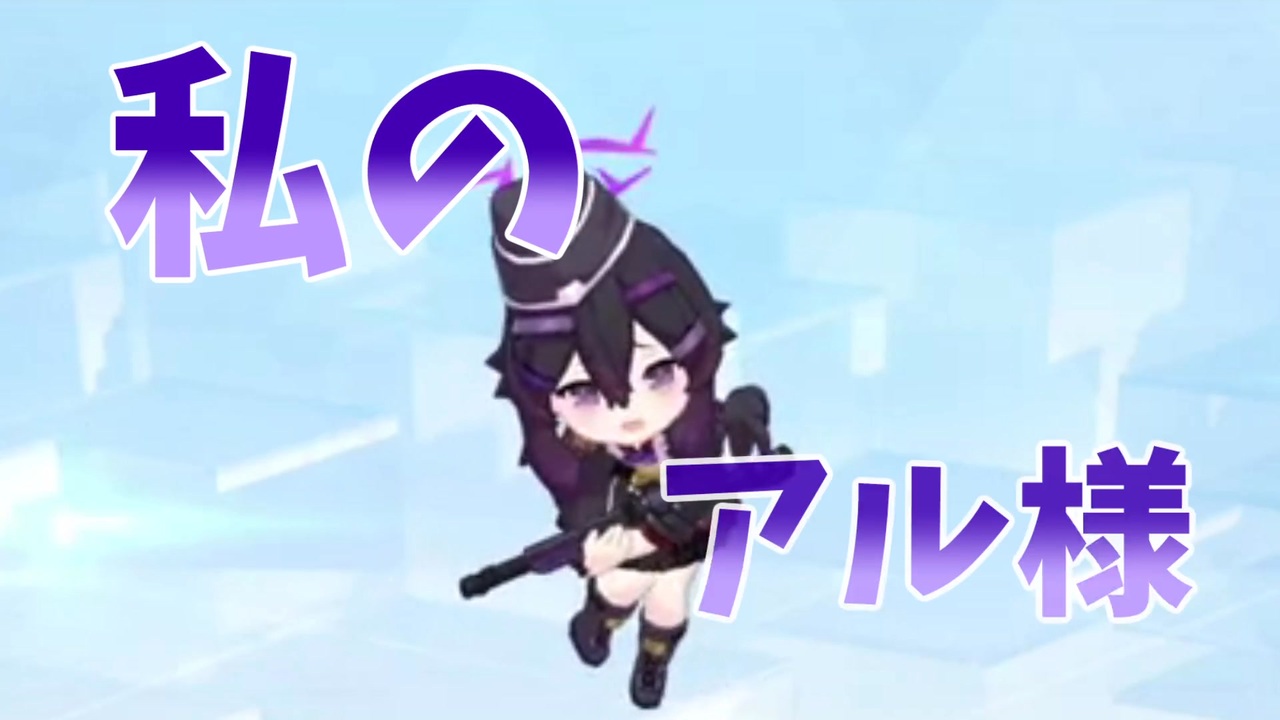 時限爆弾100パーセント