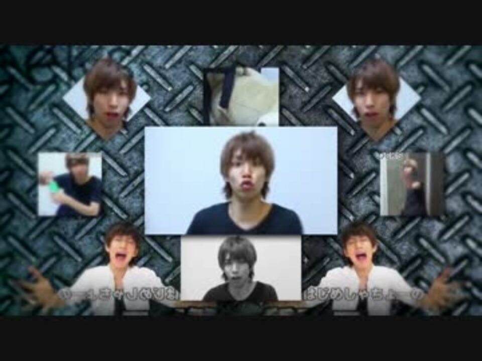 いわれなきはじめ