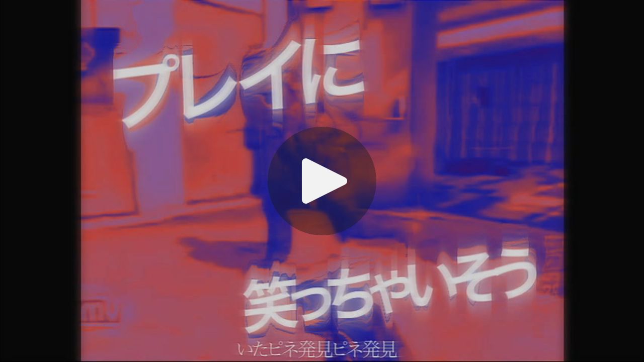 通報しちゃいそう