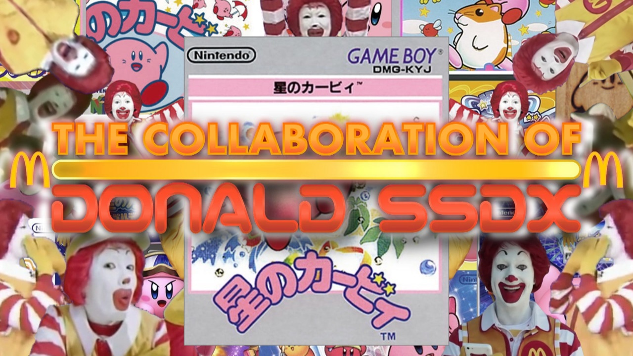 【ドナルド】~THE COLLAB OF DONALD SSDX FINAL~【合作】