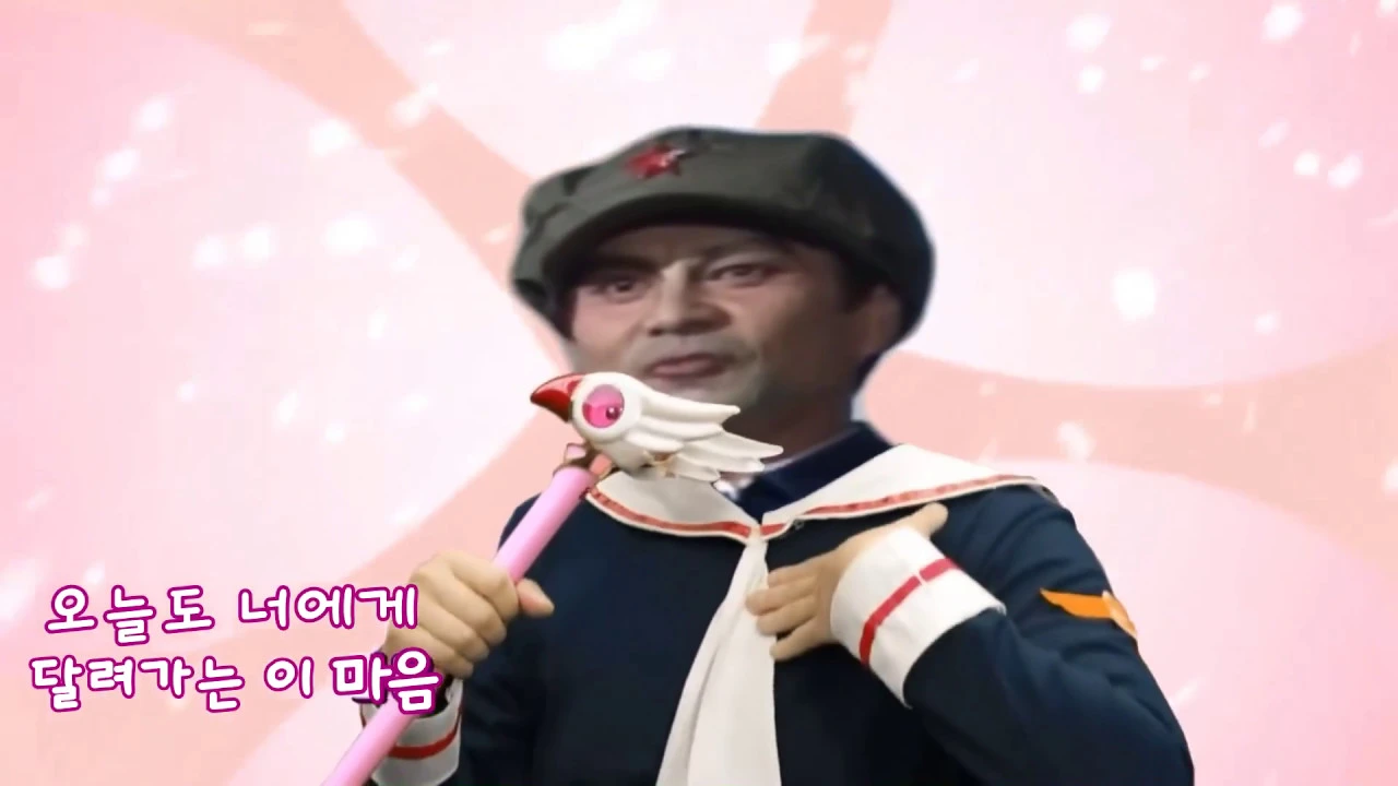 [폭8전야 단품] 5. Catch me Catch you