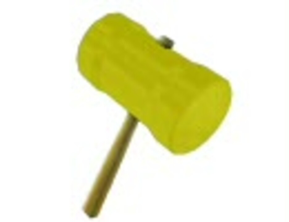 【Clione】Hammerne【Hammer】