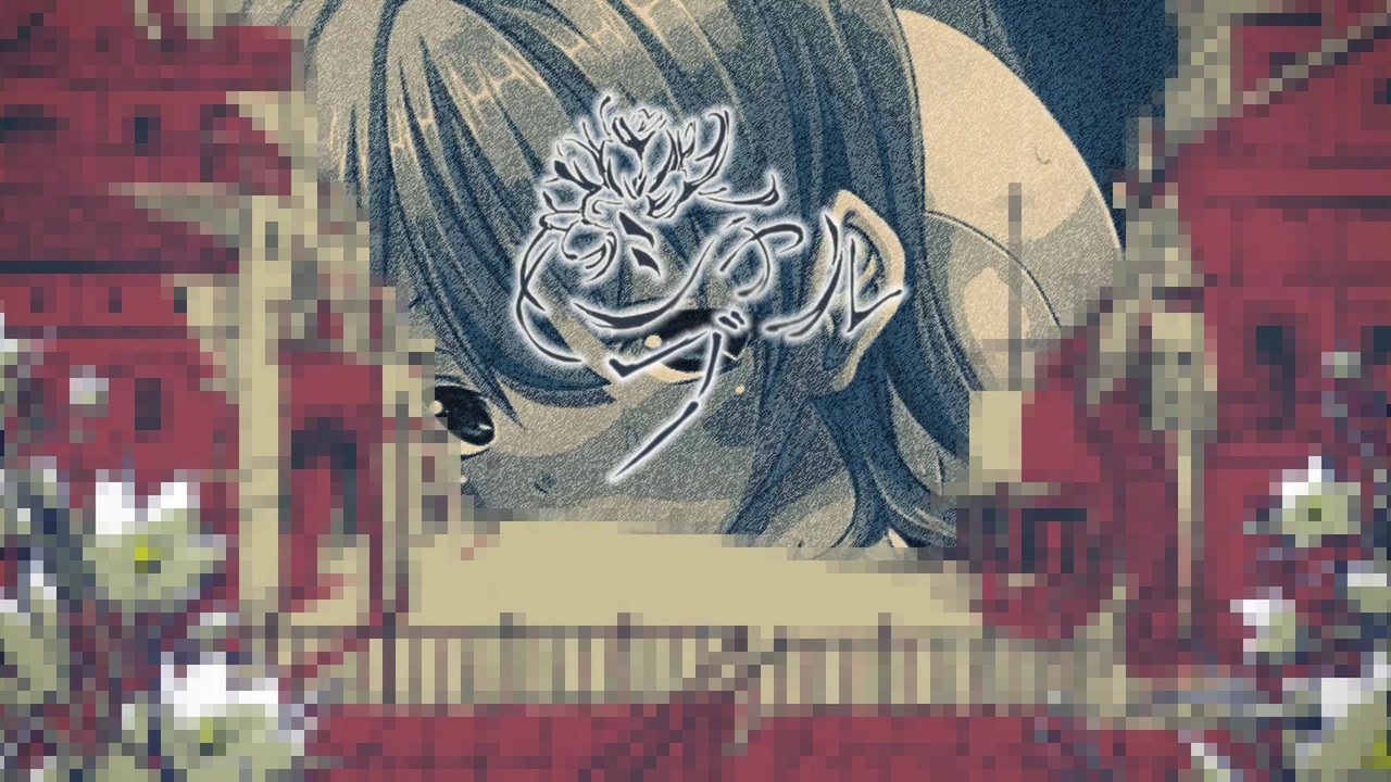 シャブル