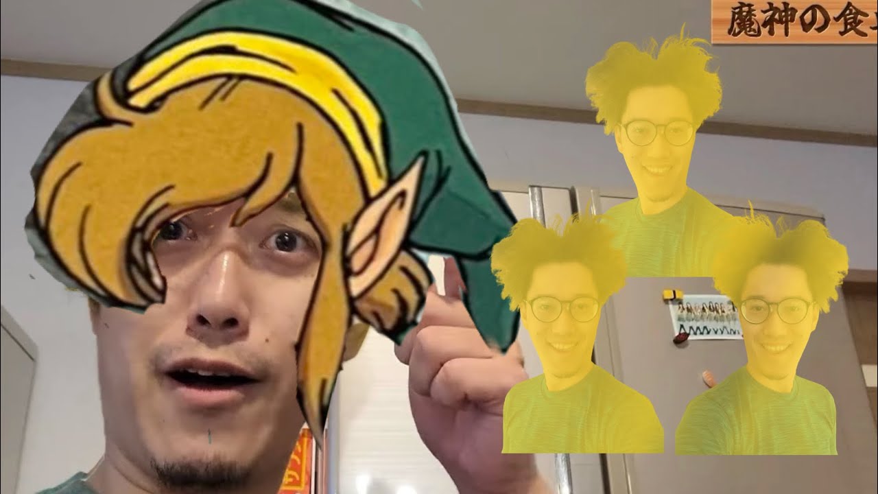 マチダの伝説 脇々のクサイフォース