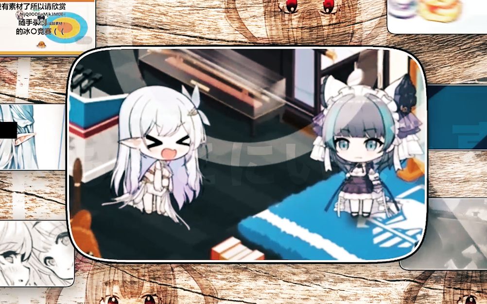 [音MAD] Albion's Anteroom
