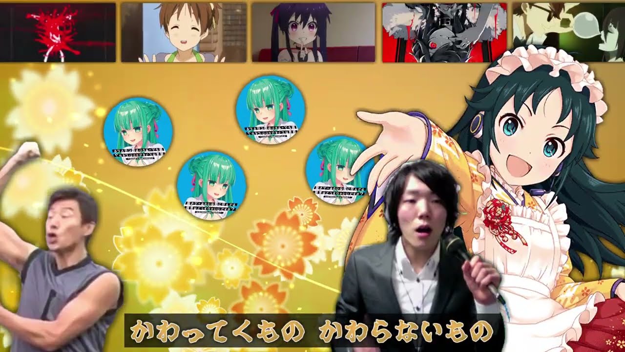 白金ディスコ