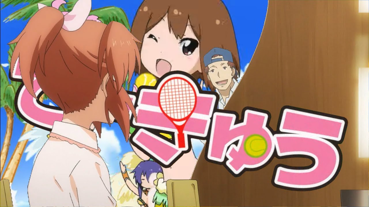 ｽｲﾏｾｰﾝ、そろそろメニメニマニマニのほうお願いしますゥ＾～↑