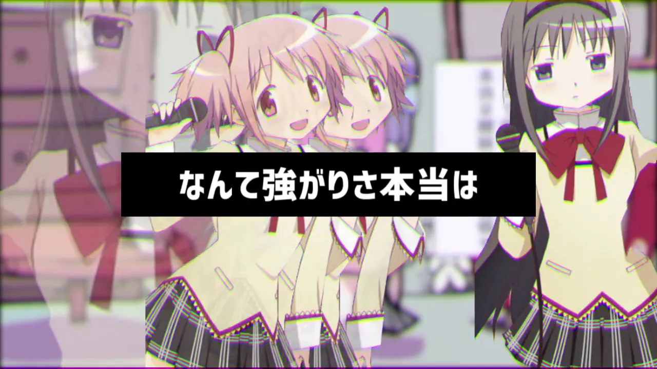 コココココネクト