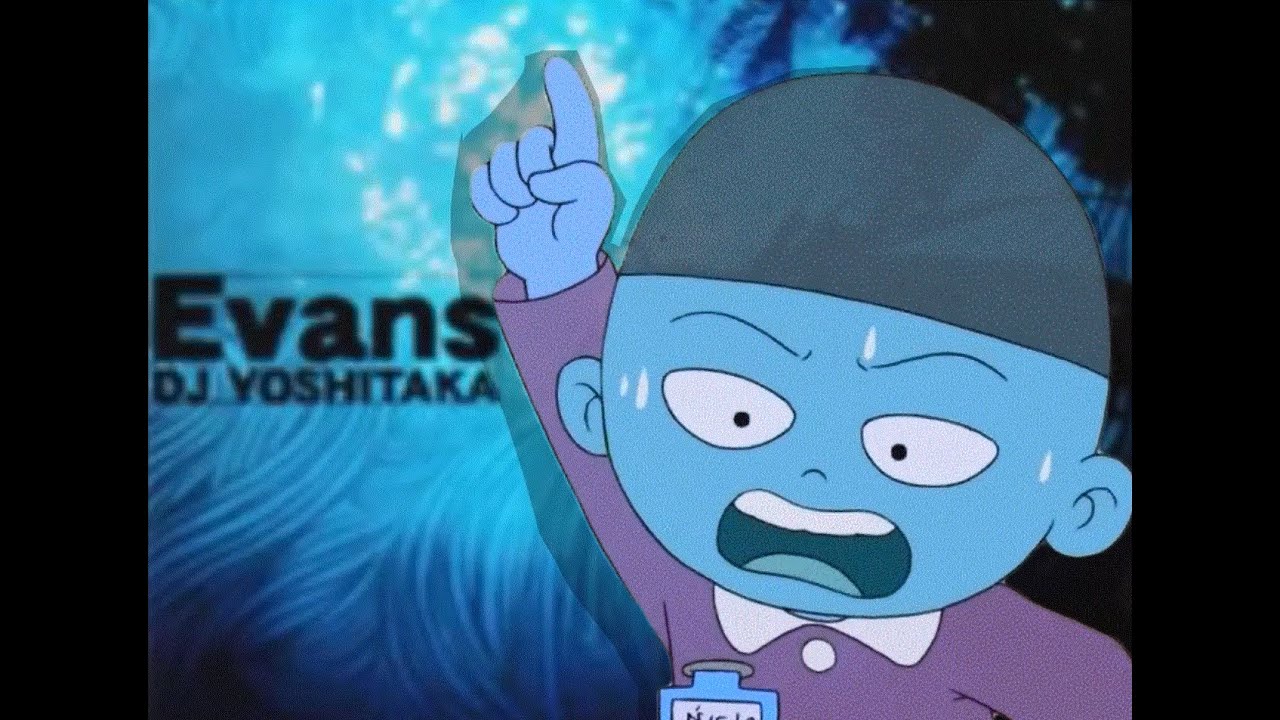 기철이의 패드립 Evans