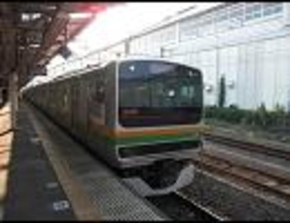 熱海駅のパーフェクトおりかえし教室