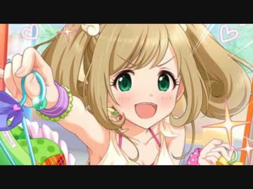 しゅがーボンババアマン