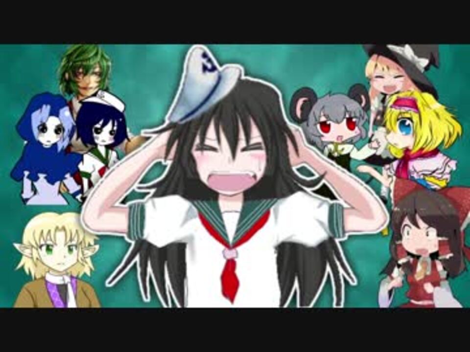 キャプテン・MRS☆