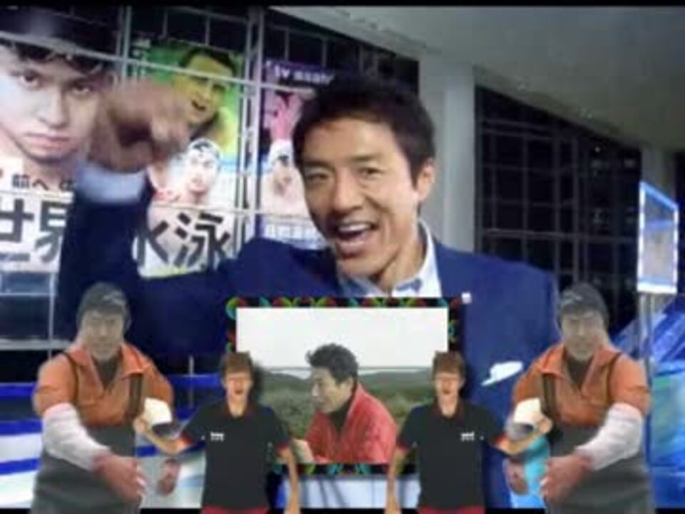 バターバーニング