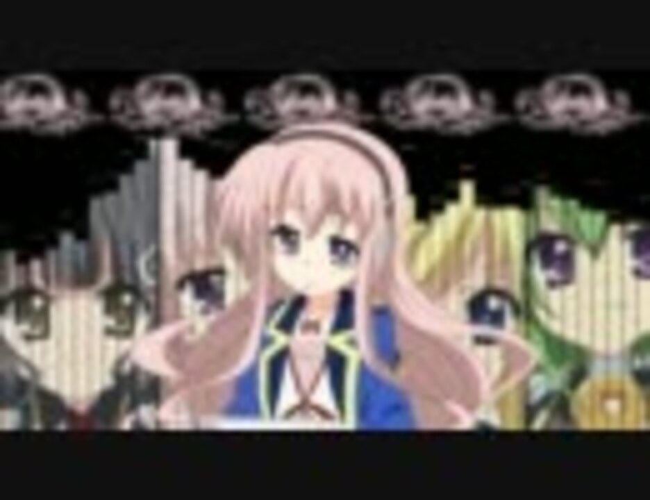 草原の国なう