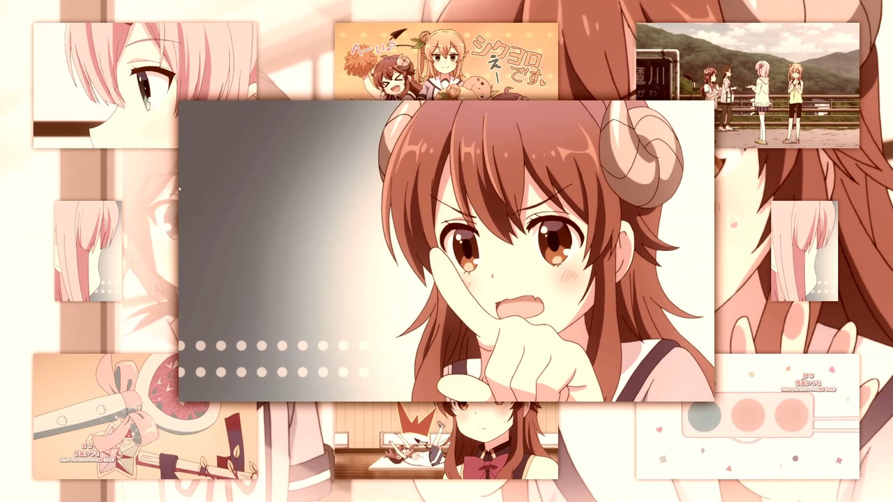 ヤミオチシティ