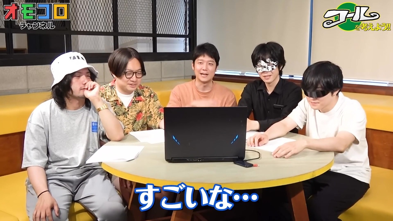 ジュッピー on the beat