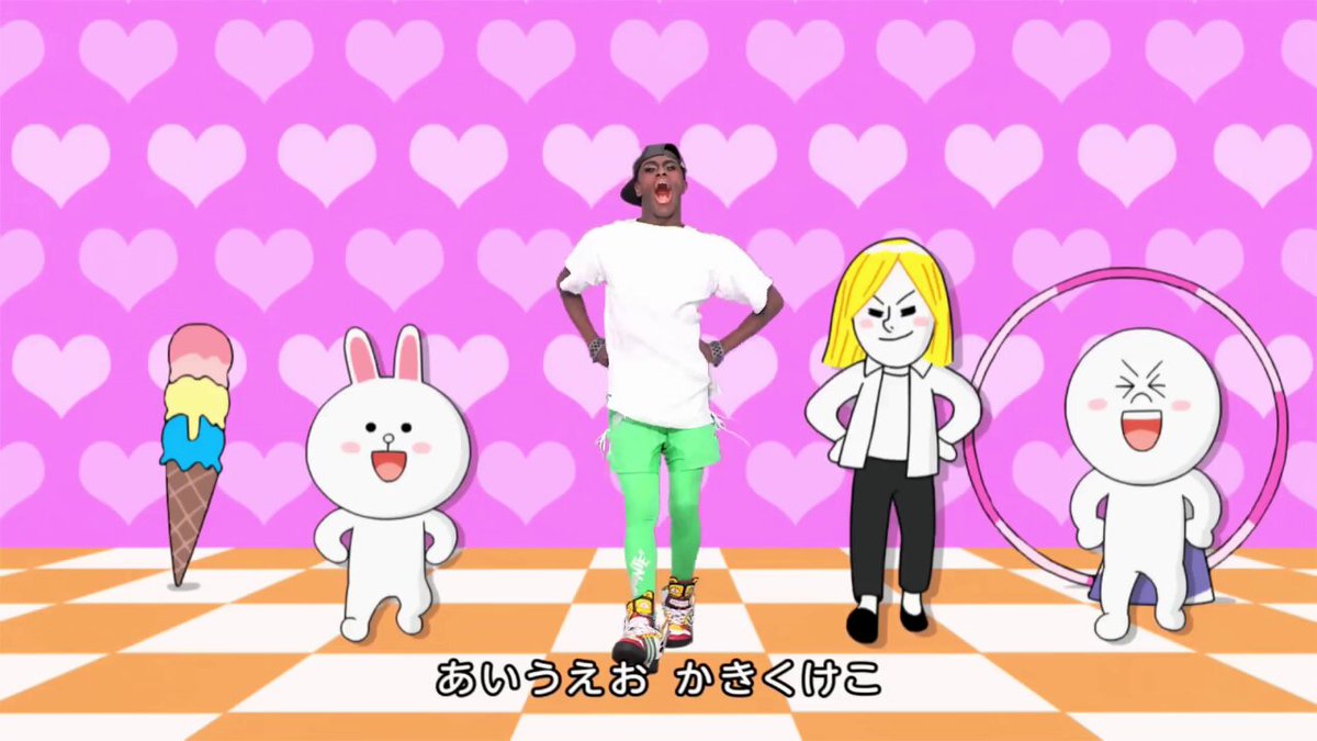 あいうえおんがく最高傑作