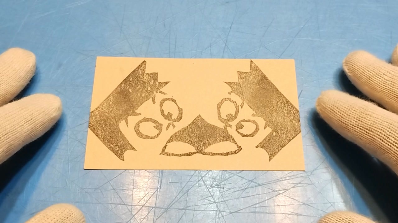 ‮