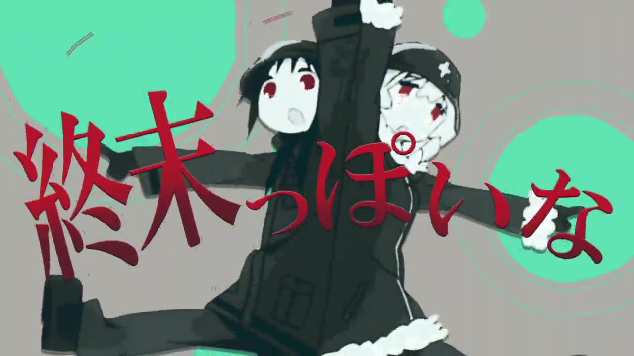 19 - 神っぽいな