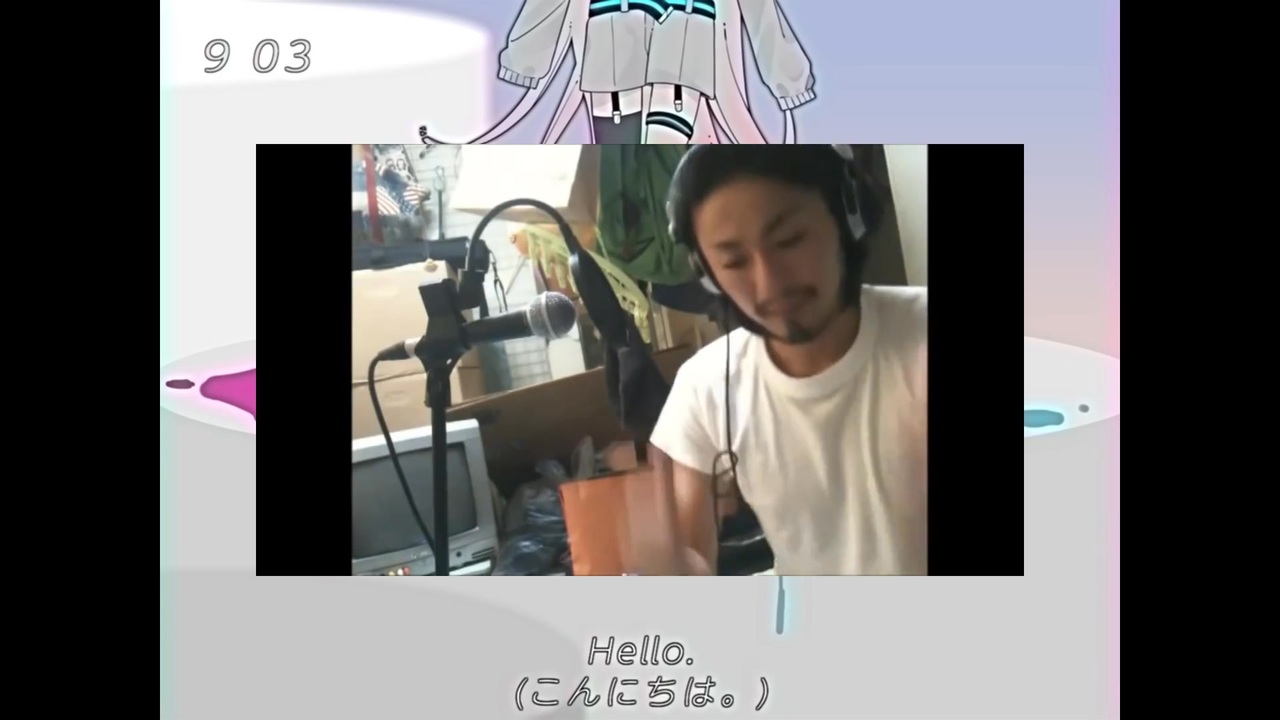 裏ノウナイディスコ