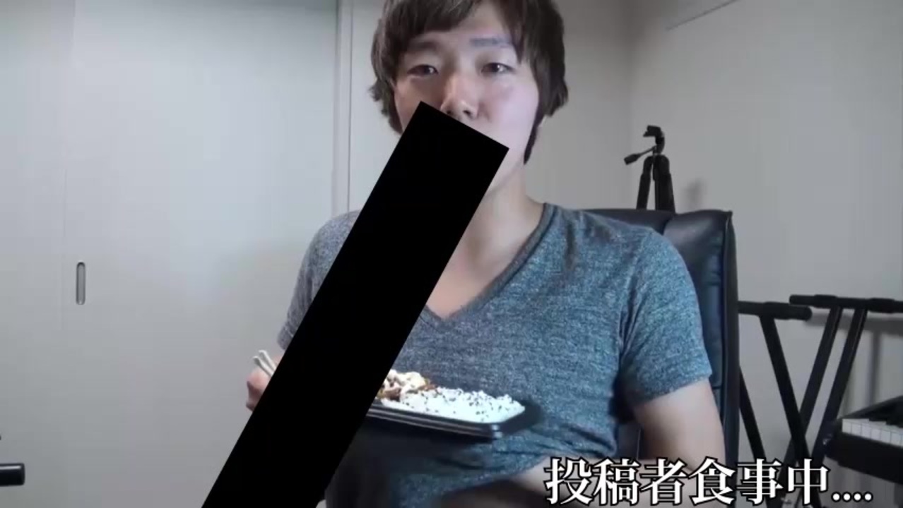 I'm so セブンの豚焼肉弁当！