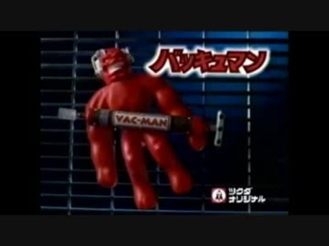 Colorful Vackie ハイスピードver