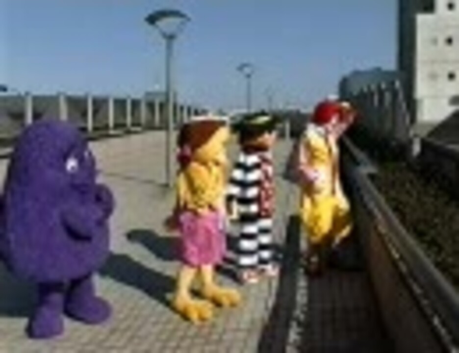 ドナルドのなかまたちに「マイムマイム」歌わせてみた