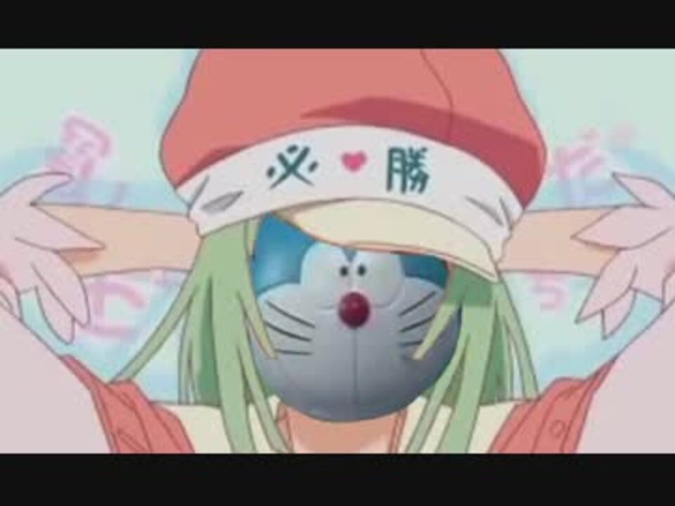 【ドラえもんバトルドーム】青狸サーキュレーション