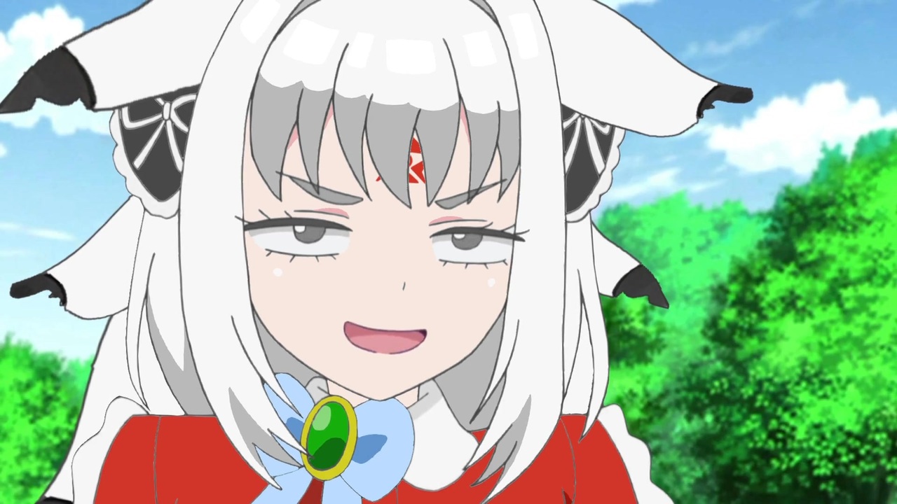 アマウリッドミルキスト