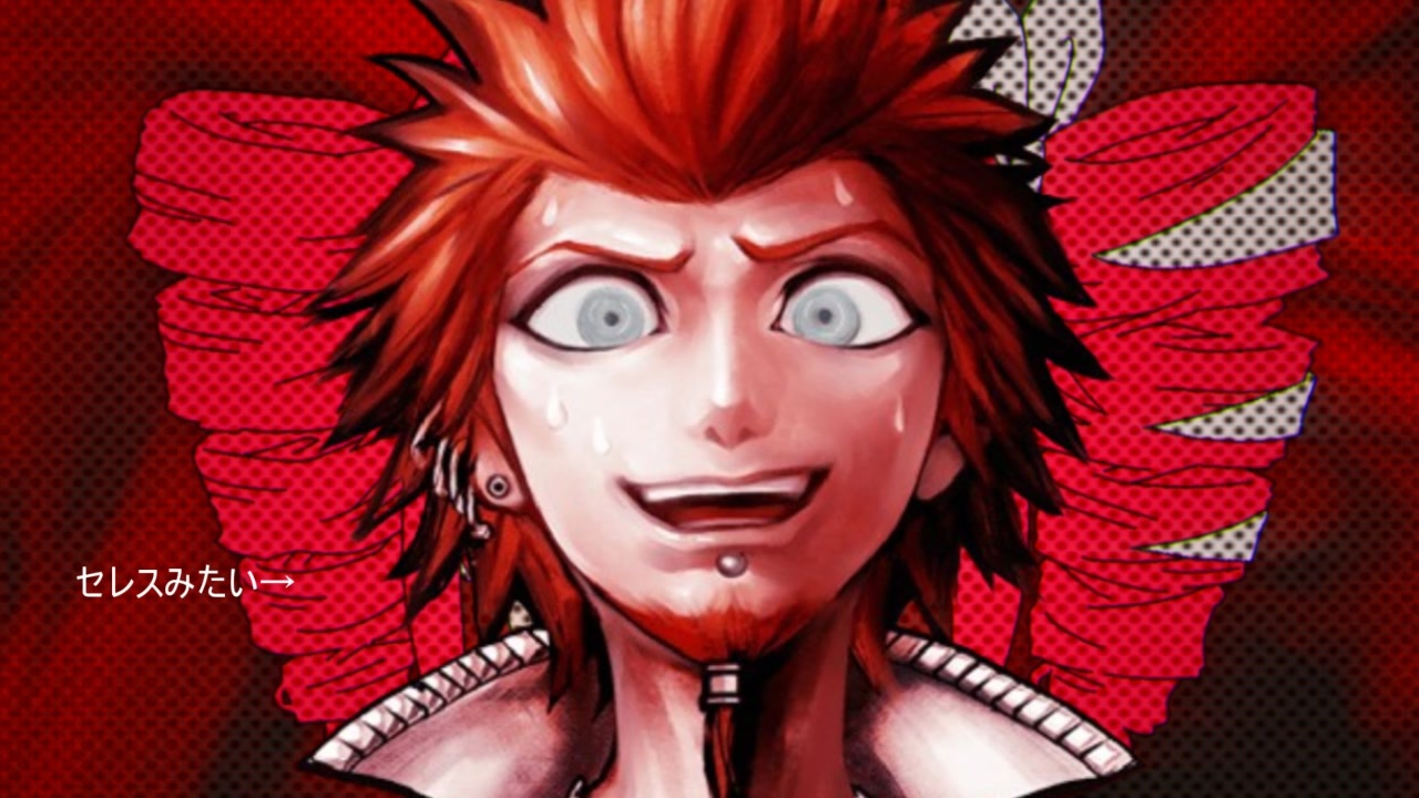 今のって全部推論だろ？