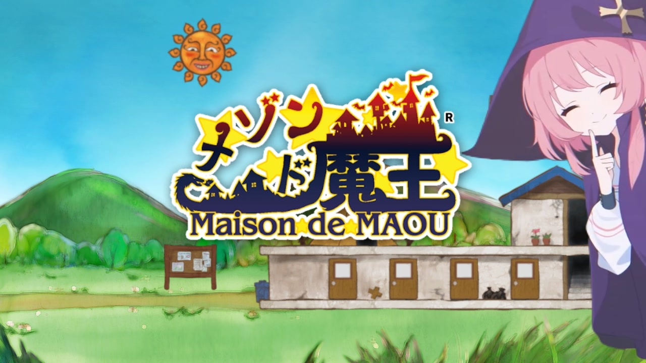 すりーりとるうぃっちーず