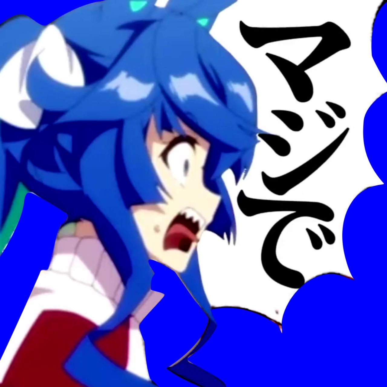 M.A.D&Moetek - OtoMAD - Construction[EX.1]