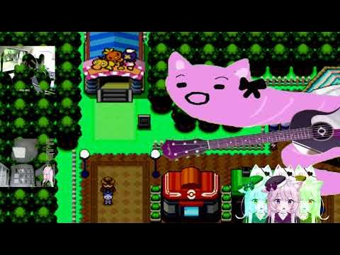 pink cat city [YTPMV]