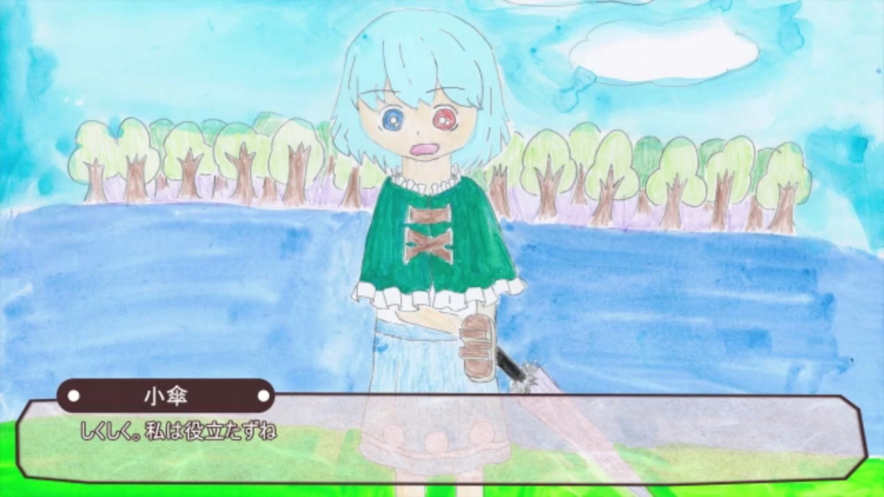 しくしく。私は冬の花ね