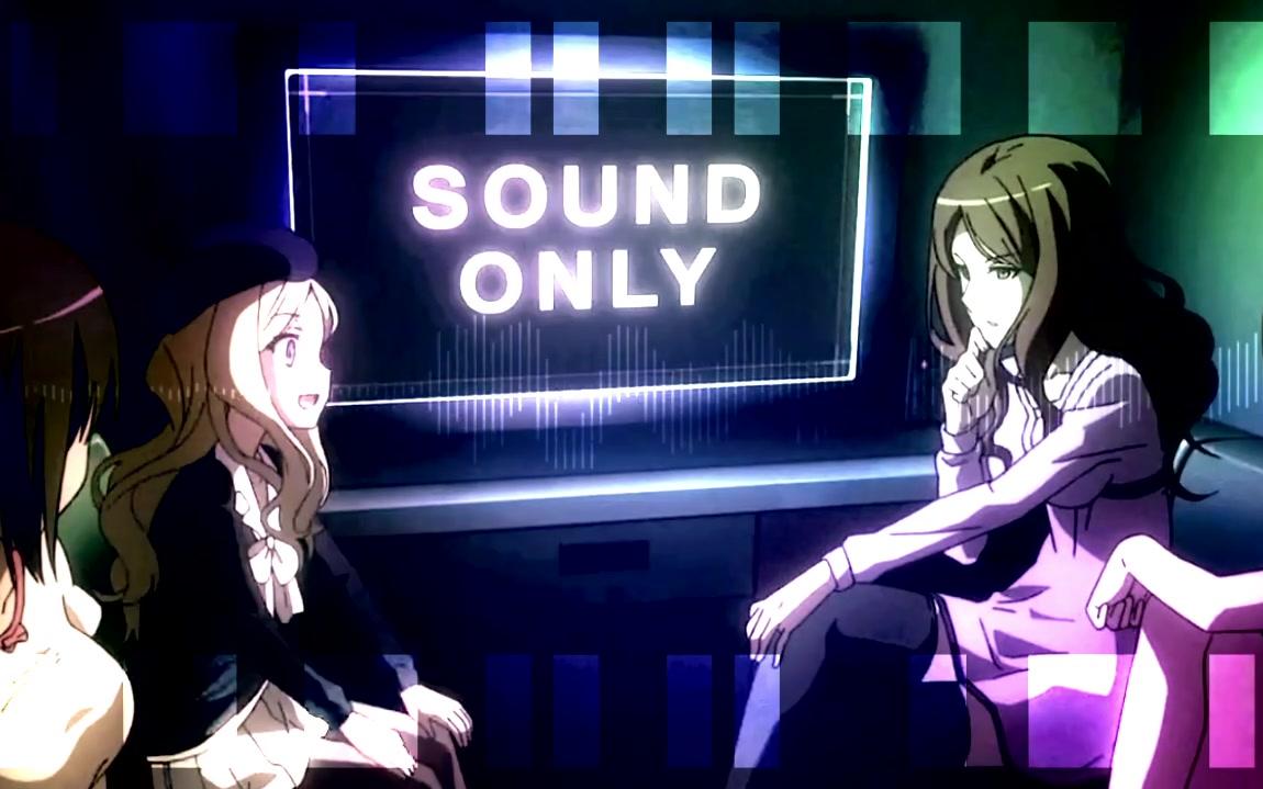 フレンダを分解したいを分解したい