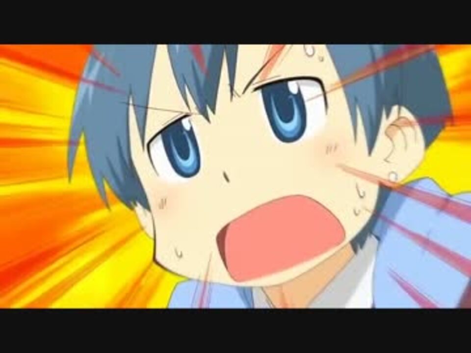 【日常】 中村先生のドジっ子レーシング