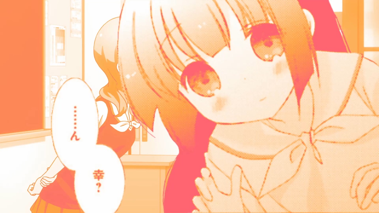 だ、だいじょばない