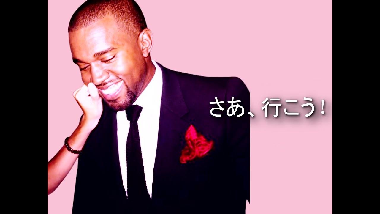 [音MAD] Kanyu Kurarin