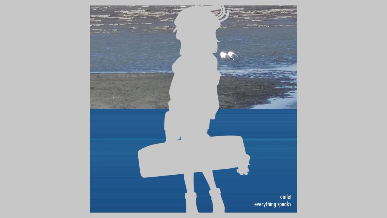 内海アオバ